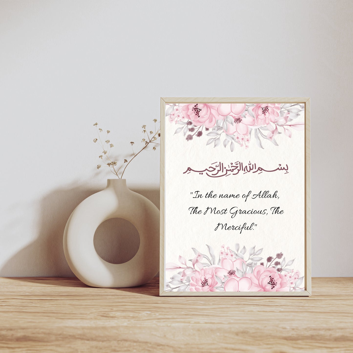 Bismillah Islamic Wall Art Set, Faith inspiring wall Decor