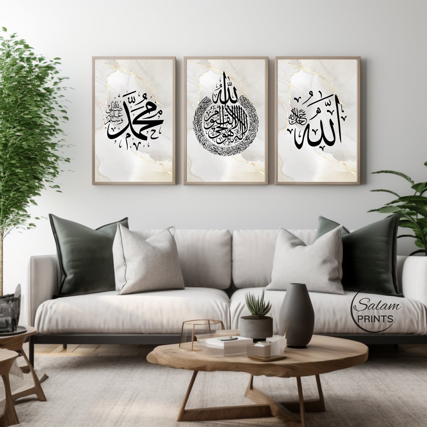 3 piece Quran Verse Islamic Calligraphy Wall Art