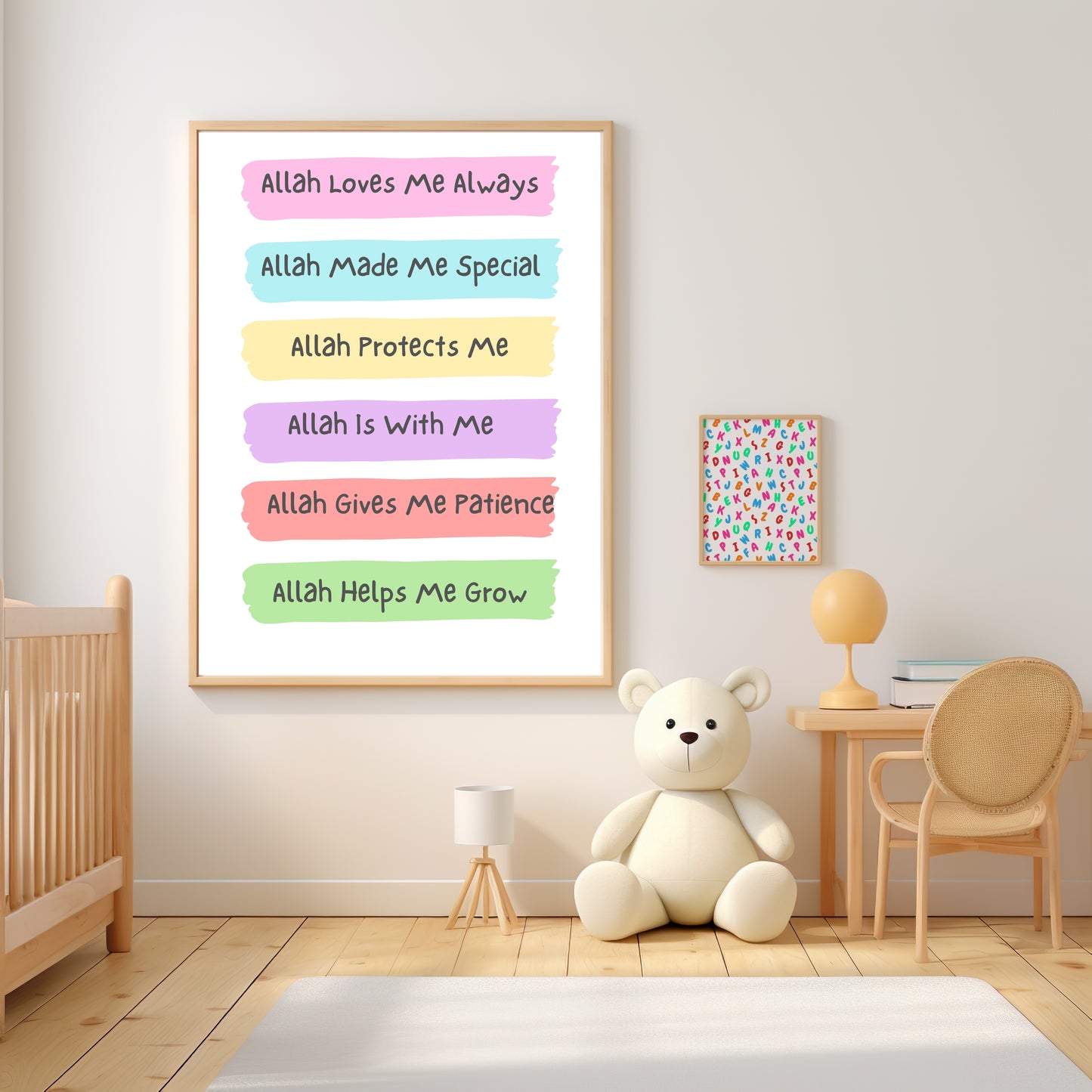 Kids Islamic Affirmation wall Art, Inspiring Nursery Decor for Kids' Room