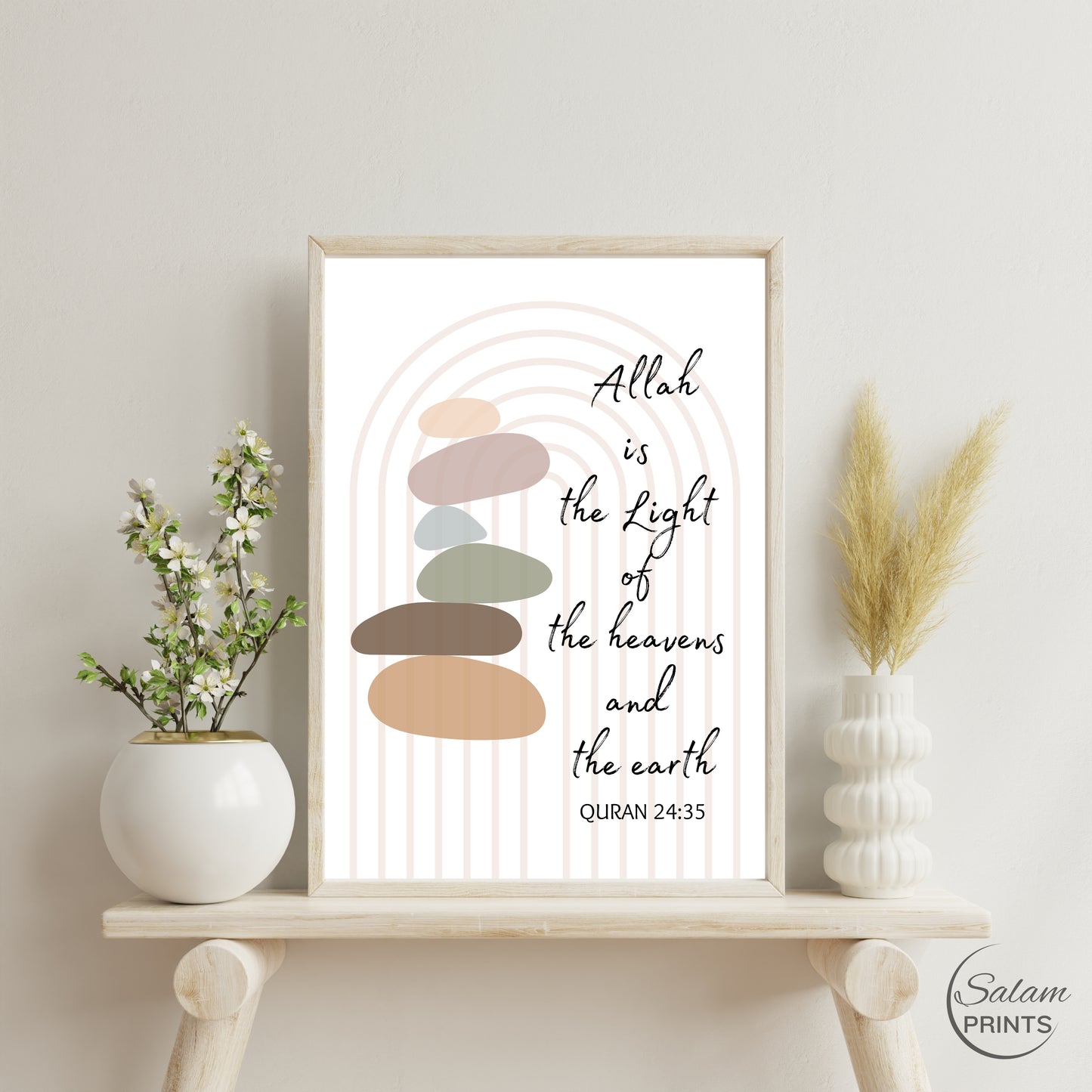 Quran Verse Wall Art |Boho Islamic Wall Art | Quran Verse wall art