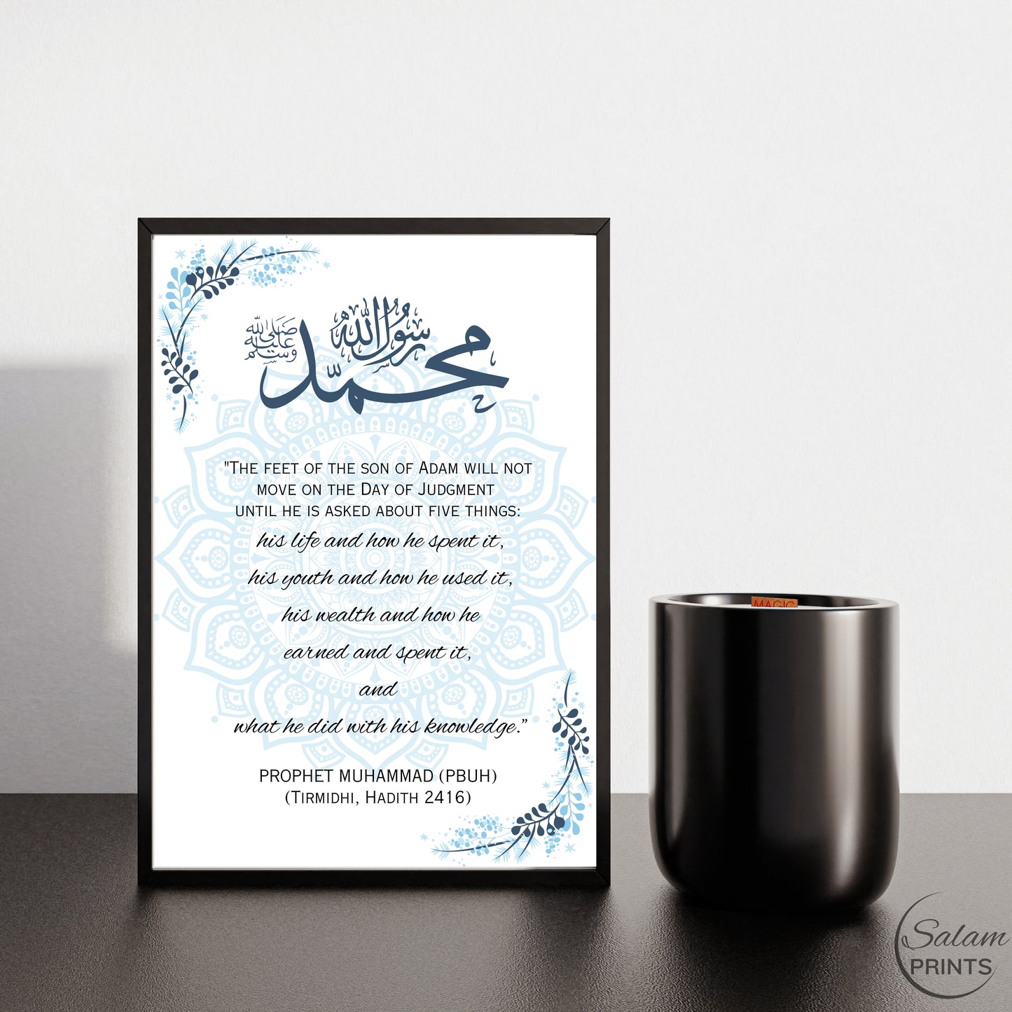 Hadith Floral Wall Art - Islamic Wall Art