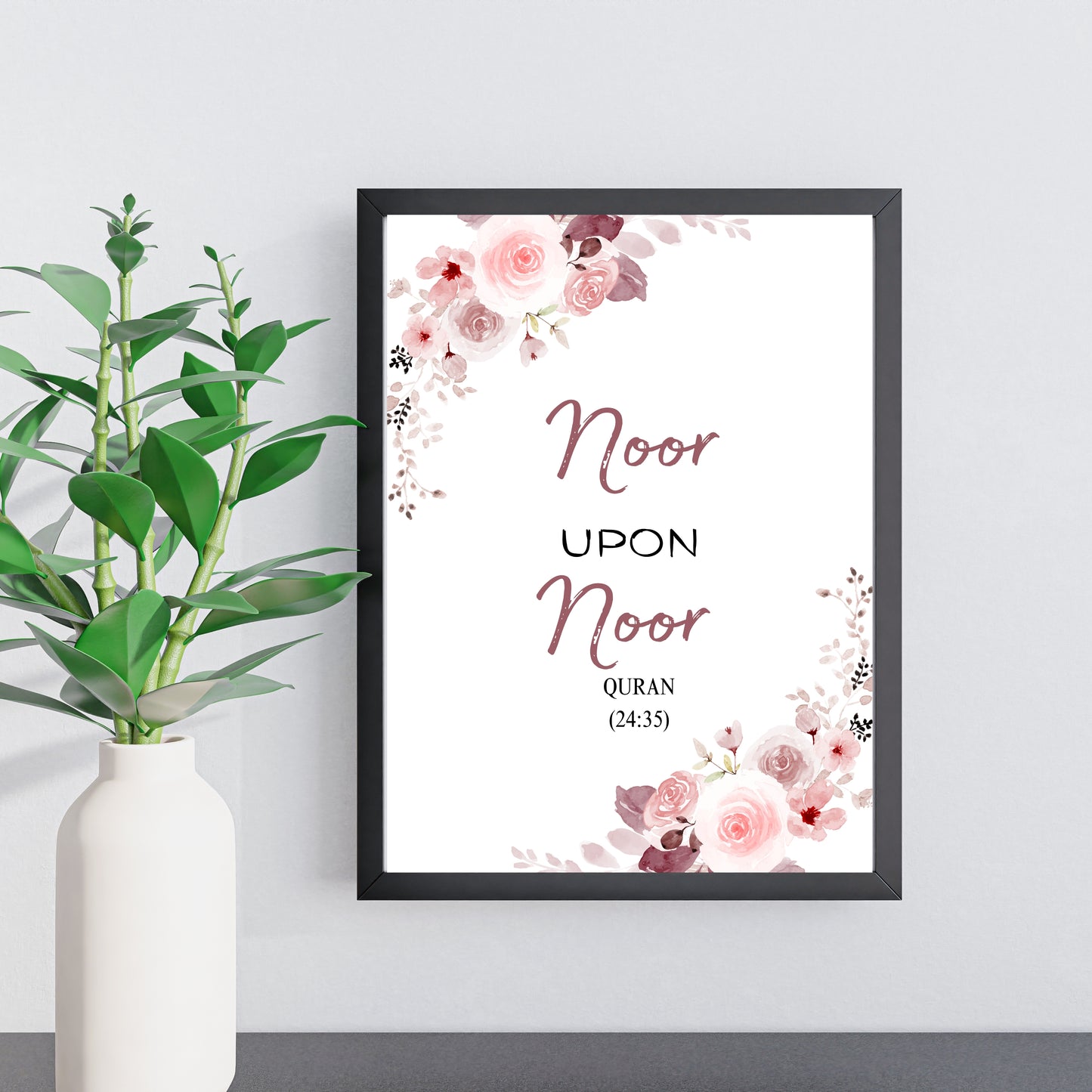 Noor Upon Noor – Islamic Wall Art | Light Upon Light Quran Verse wall art