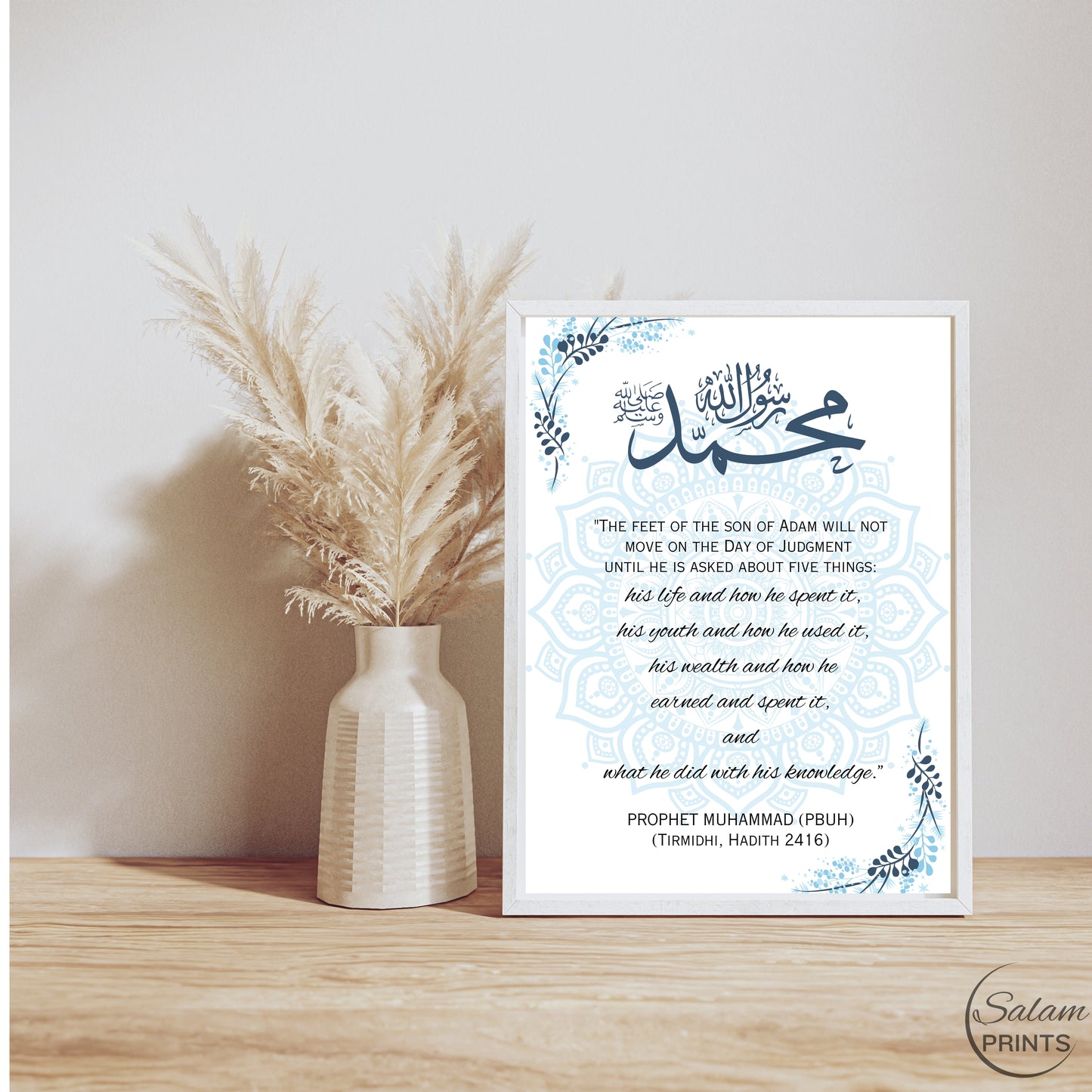 Hadith Floral Wall Art - Islamic Wall Art