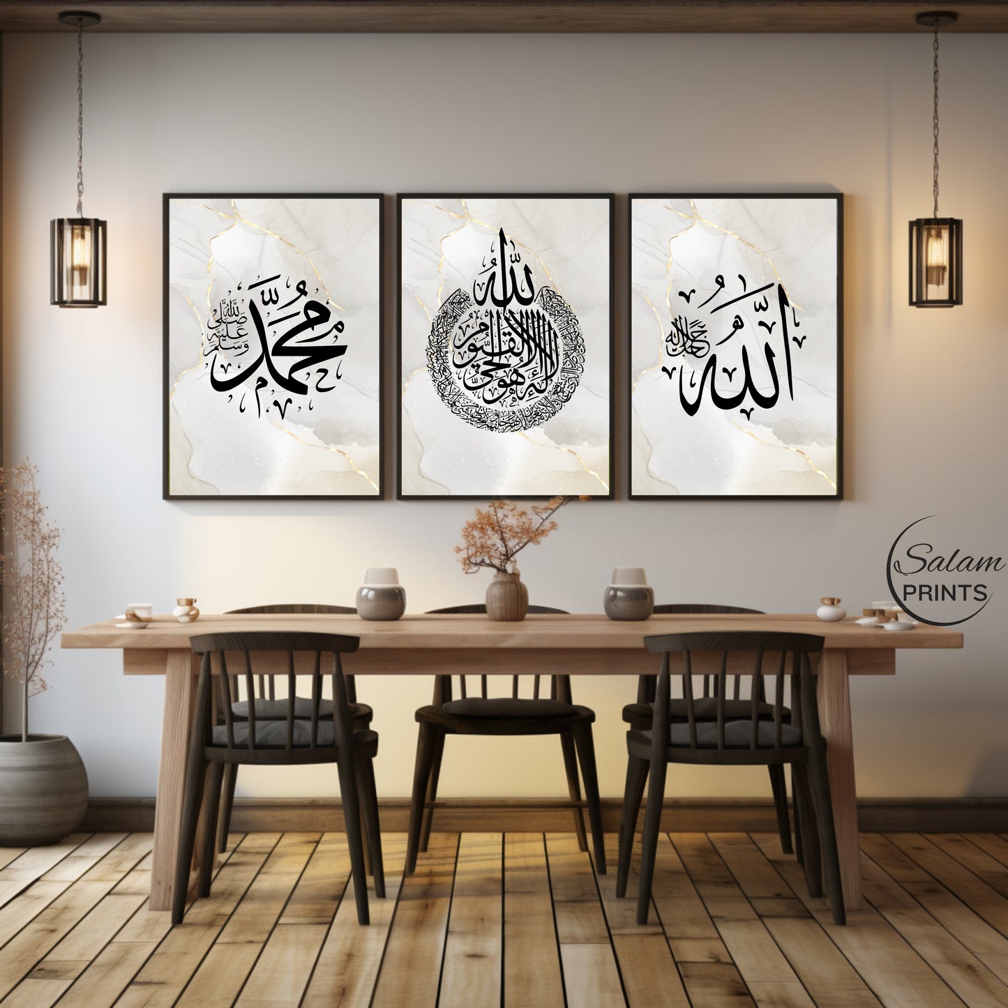 3 piece Quran Verse Islamic Calligraphy Wall Art