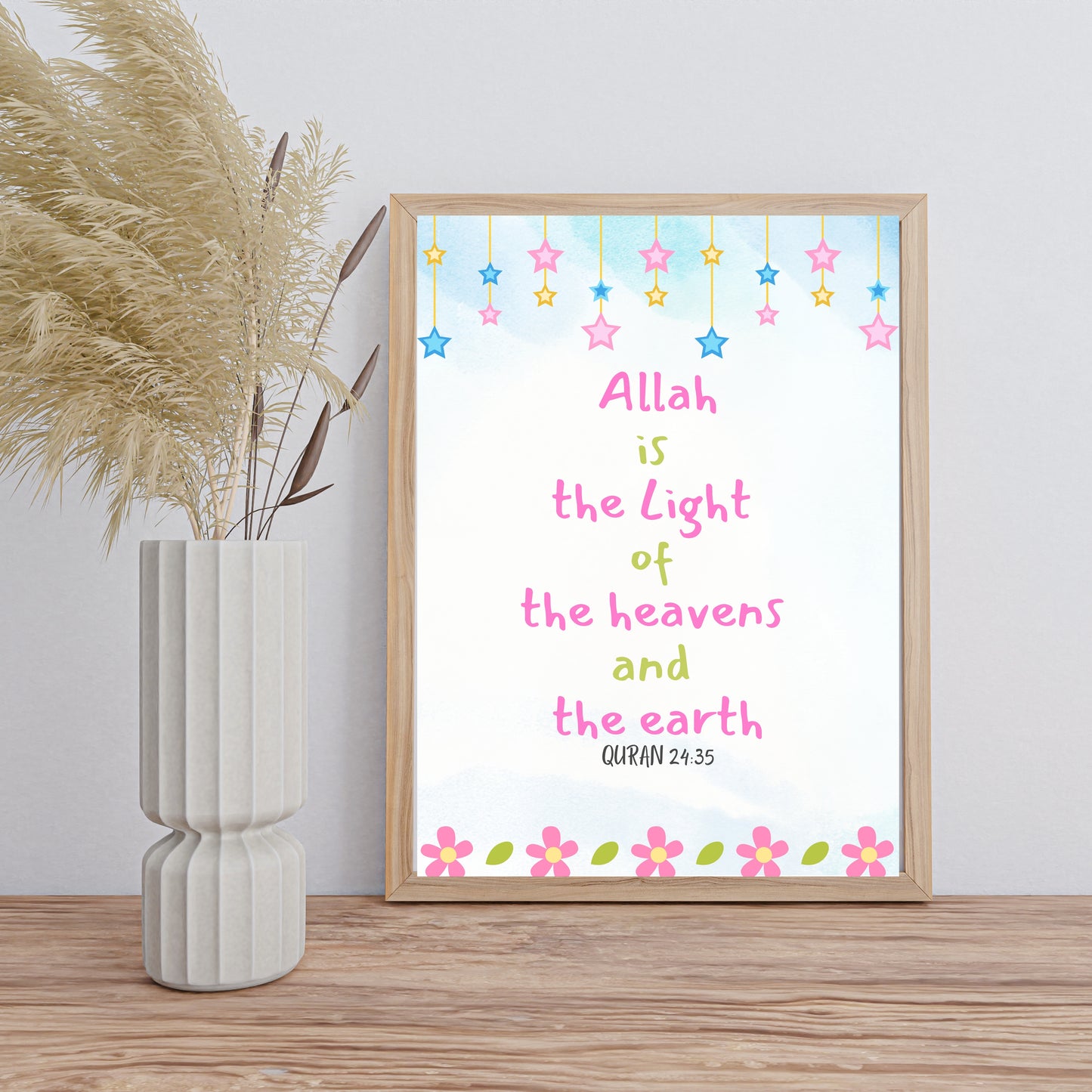 Allah is the Light |kids Islamic Wall Art | Quran Verse wall art