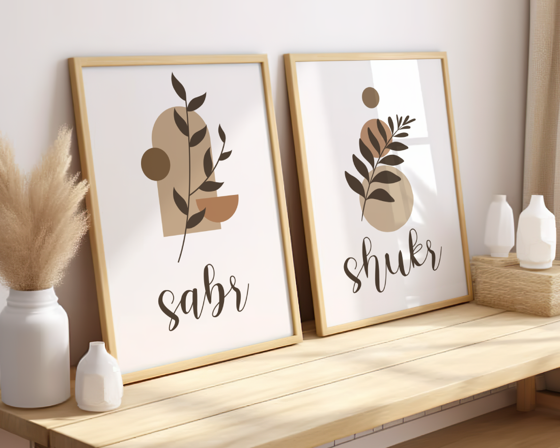 Sabr Shukr Boho Art Printable 2 piece Islamic Art, Boho Islamic wall Art