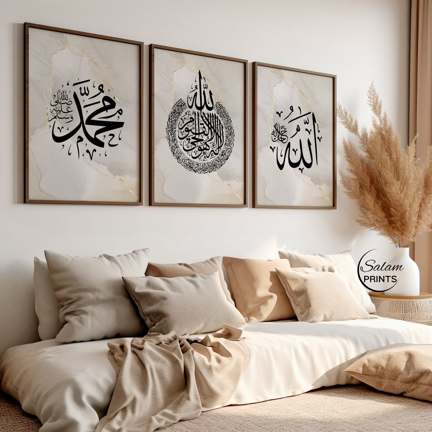 3 piece Quran Verse Islamic Calligraphy Wall Art