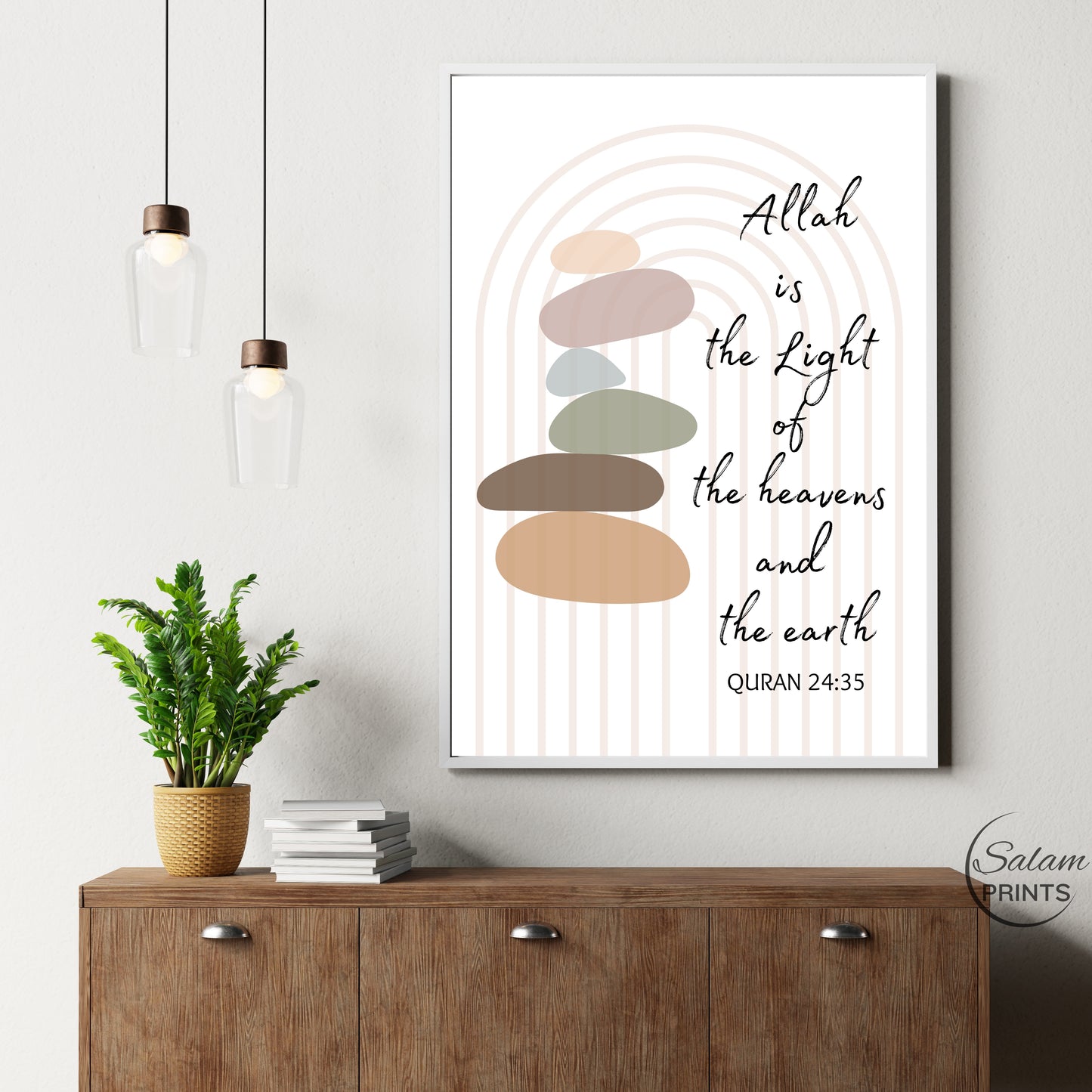 Quran Verse Wall Art |Boho Islamic Wall Art | Quran Verse wall art