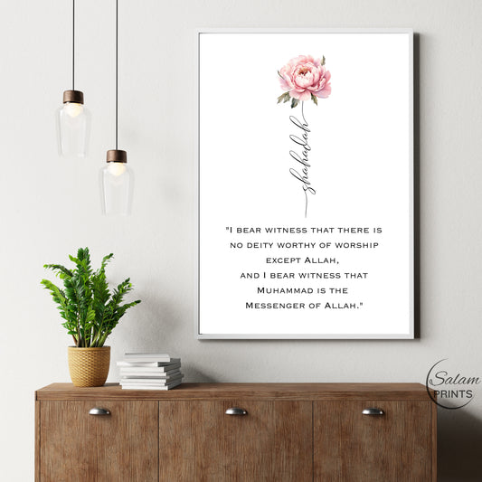 "Floral Islamic Wall Art - Shahadah Declaration of Faith"