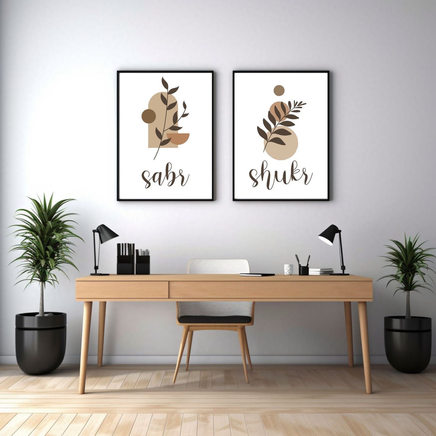 Sabr Shukr Boho Art Printable 2 piece Islamic Art, Boho Islamic wall Art