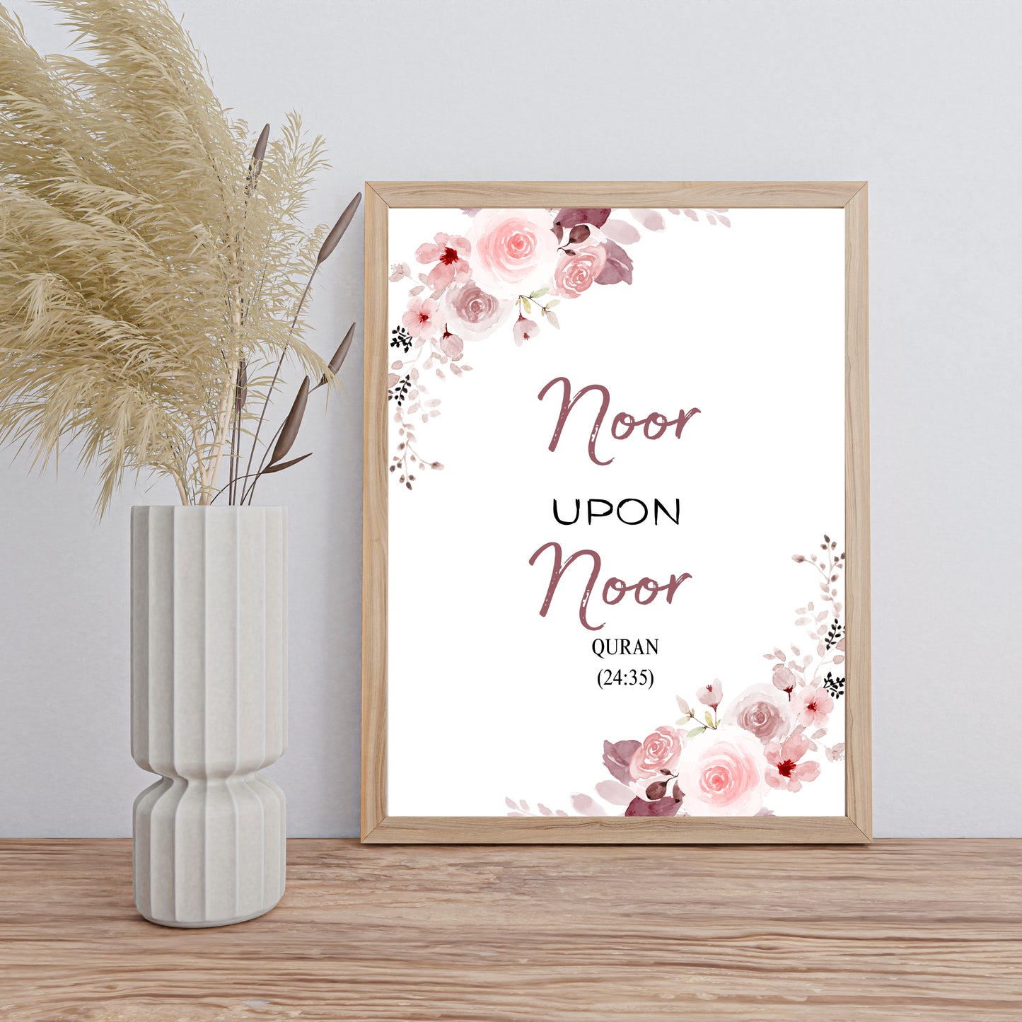 Noor Upon Noor – Islamic Wall Art | Light Upon Light Quran Verse wall art