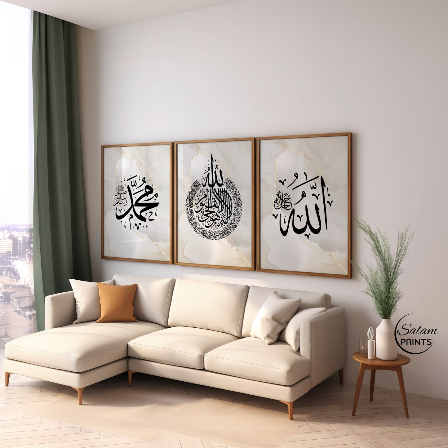 3 piece Quran Verse Islamic Calligraphy Wall Art