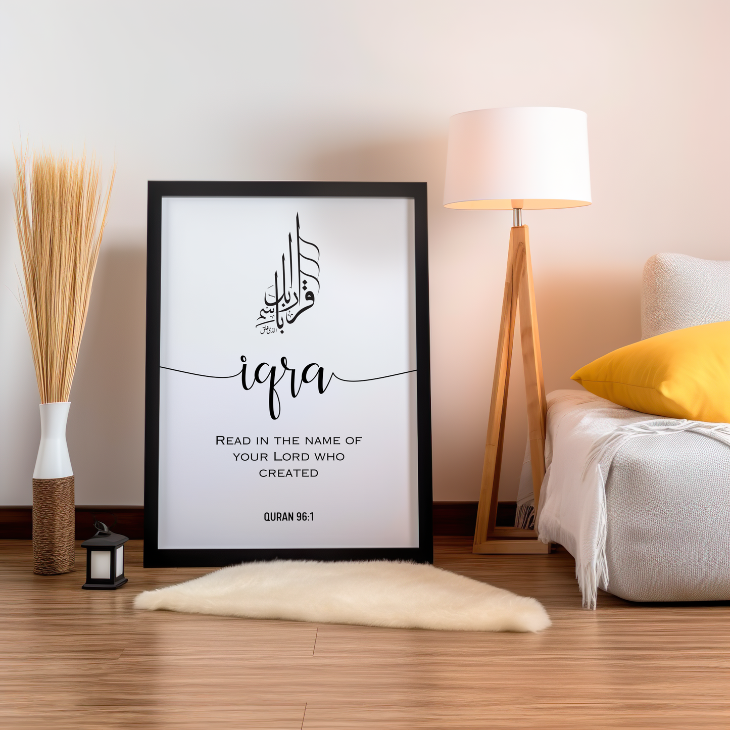 Iqra – Minimalist Line Art Wall Decor | Modern Minimalist Islamic Art