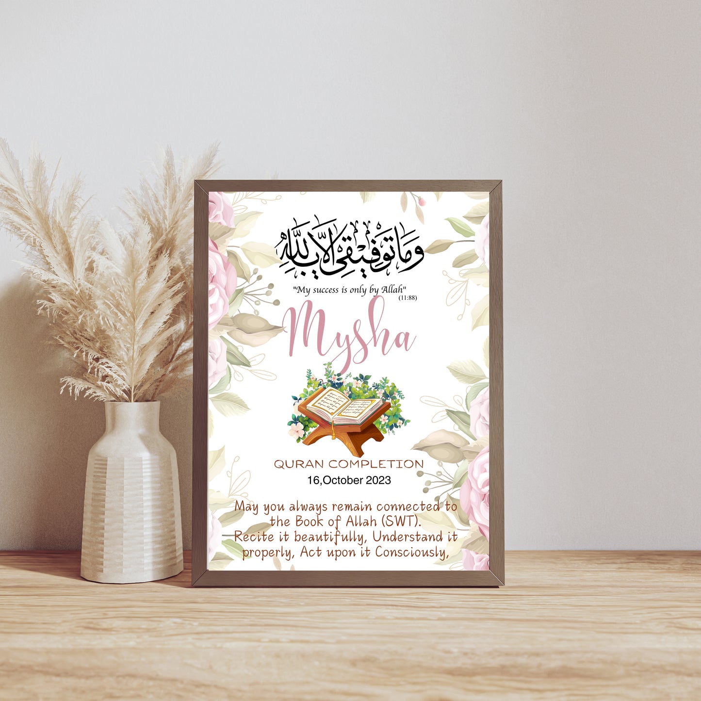 Personalized Quran Completion Printable Gift – Custom Islamic Wall Art