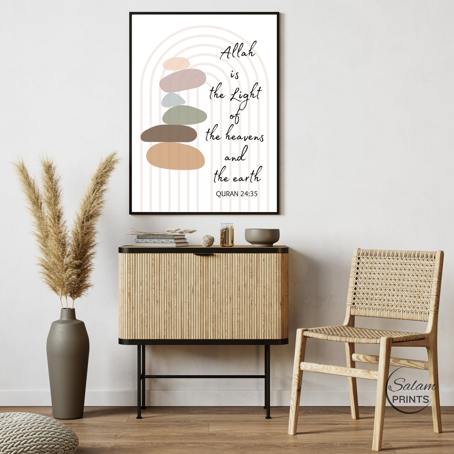 Quran Verse Wall Art |Boho Islamic Wall Art | Quran Verse wall art