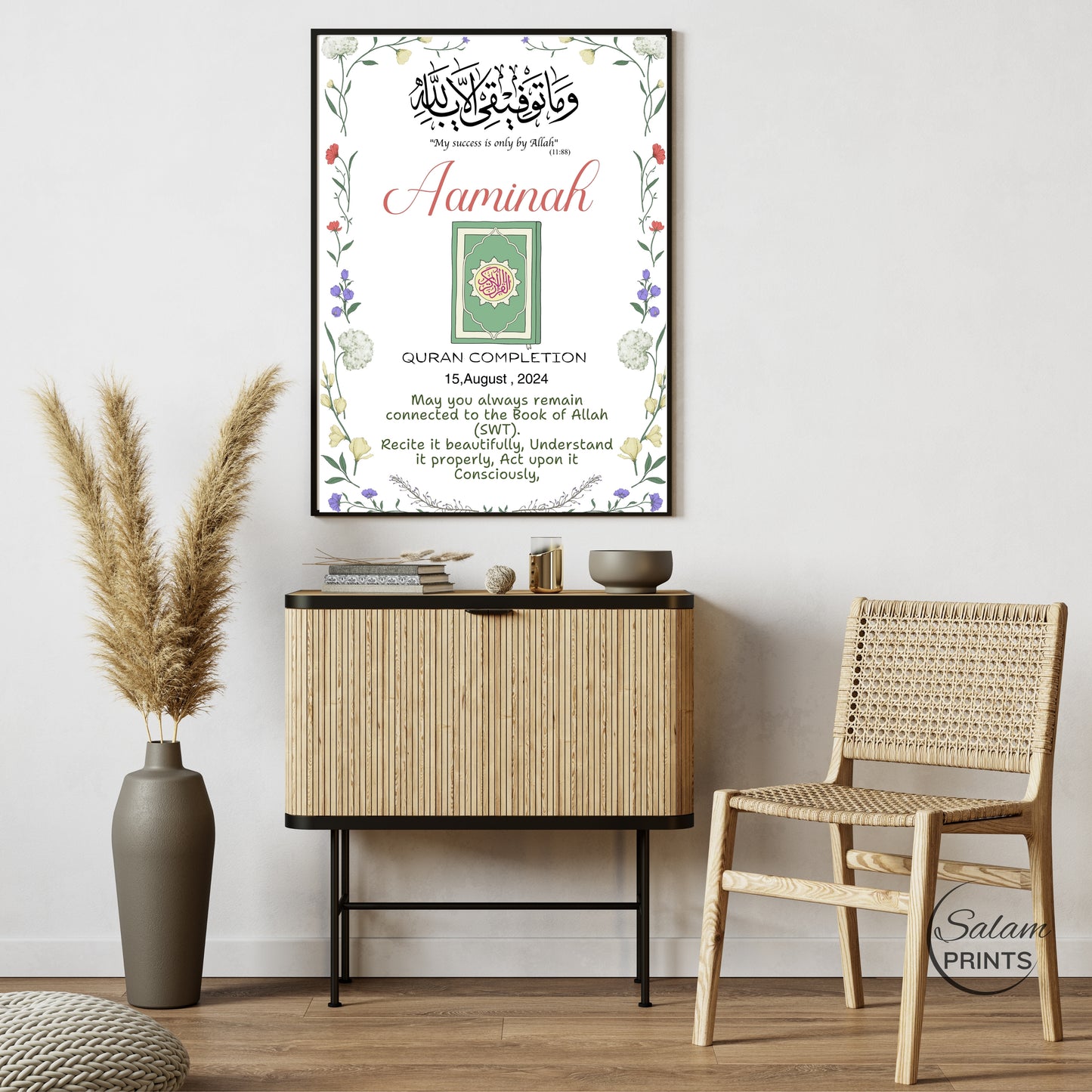 Personalized Quran Completion Printable Gift – Custom Islamic Wall Art