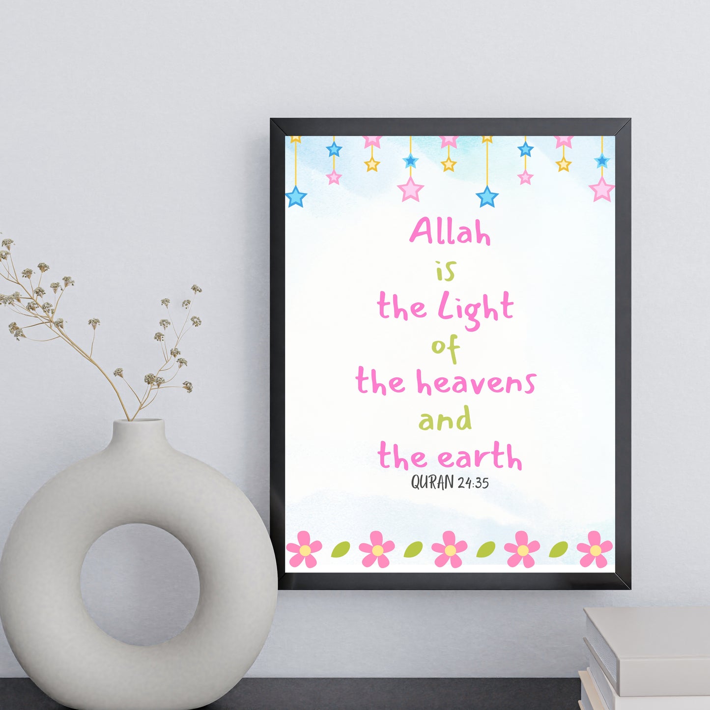 Allah is the Light |kids Islamic Wall Art | Quran Verse wall art