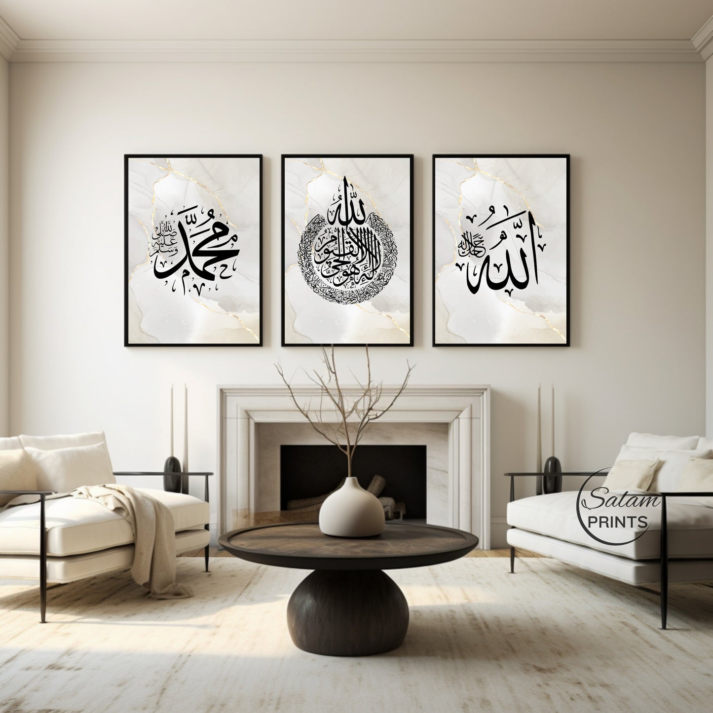 3 piece Quran Verse Islamic Calligraphy Wall Art