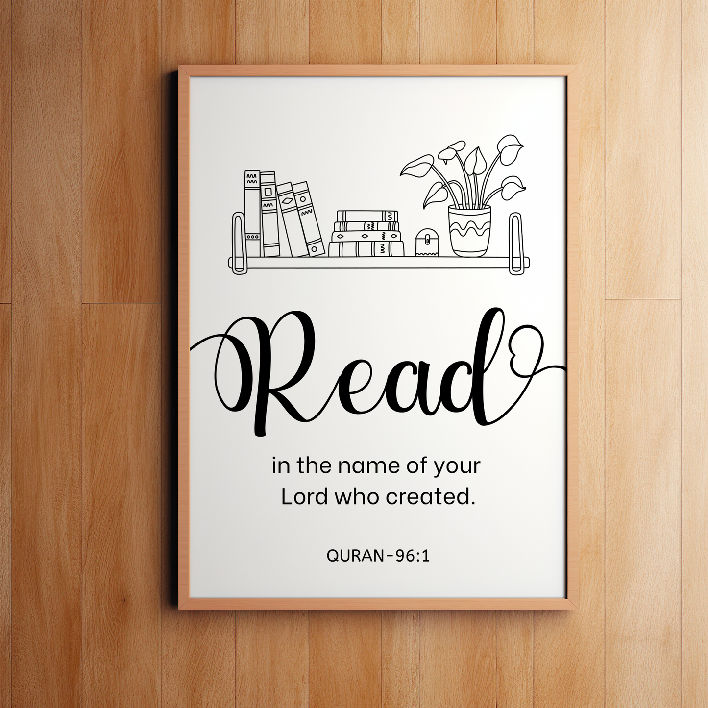 Iqra- Quran Verse Wall Art | Modern Minimalist Islamic Line Art