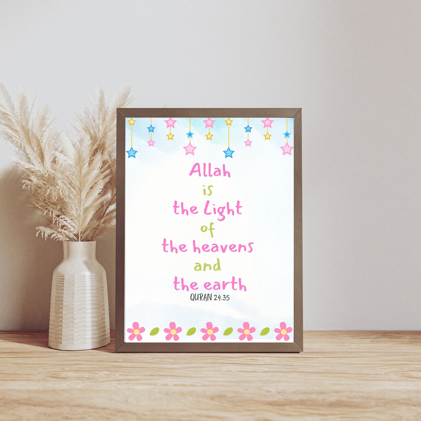 Allah is the Light |kids Islamic Wall Art | Quran Verse wall art