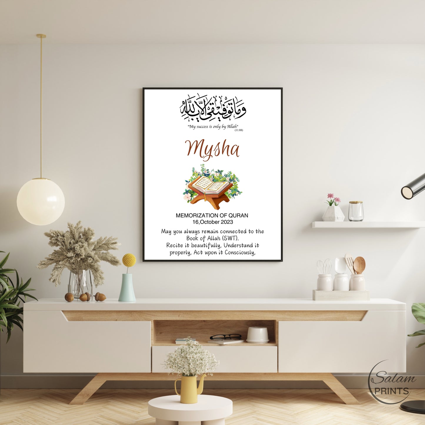 Personalized Quran Memorization Printable Gift – Custom Islamic Wall Art