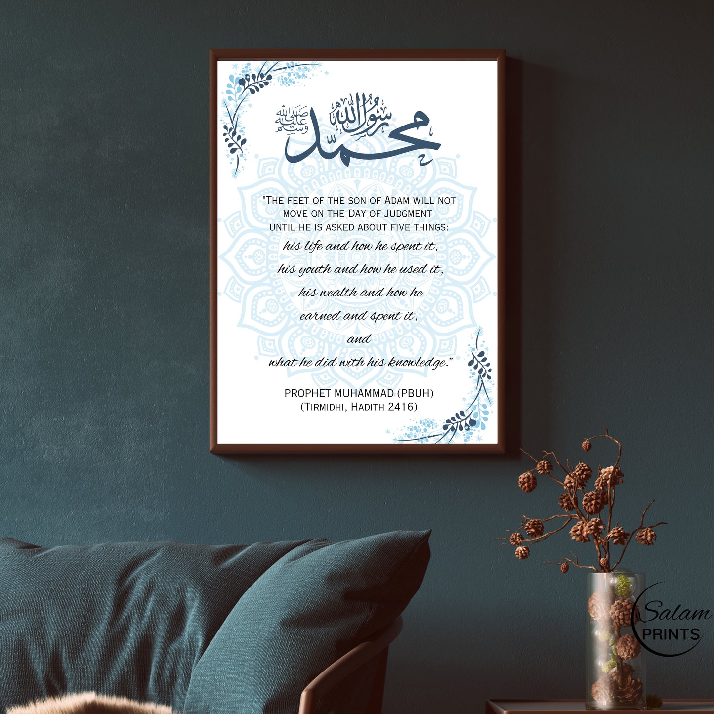 Hadith Floral Wall Art - Islamic Wall Art