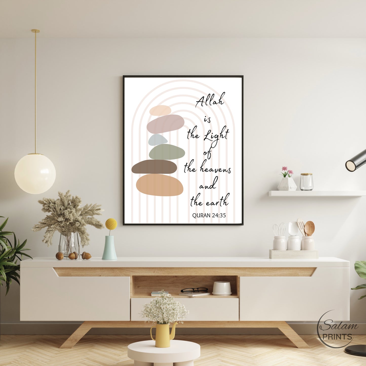 Quran Verse Wall Art |Boho Islamic Wall Art | Quran Verse wall art