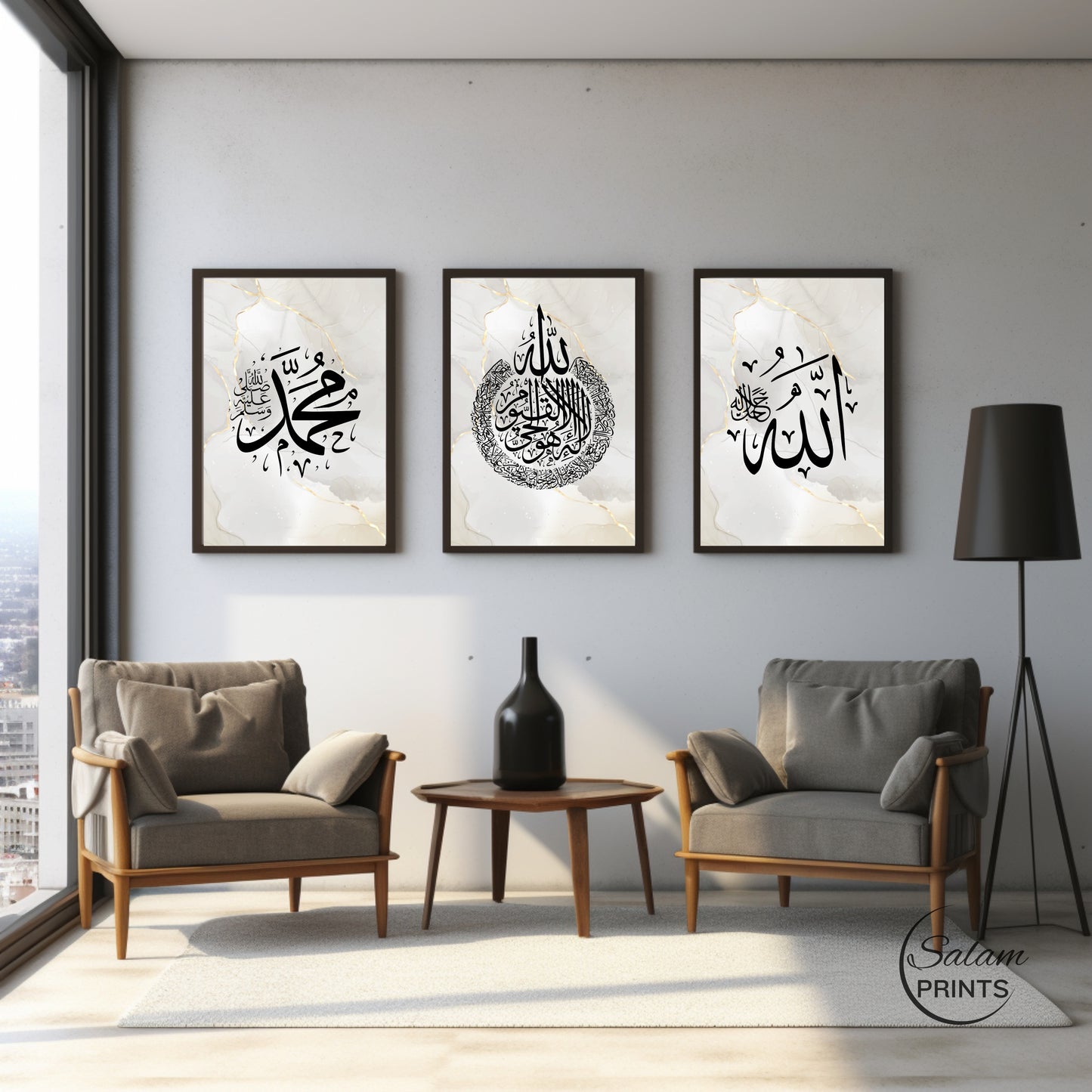 3 piece Quran Verse Islamic Calligraphy Wall Art