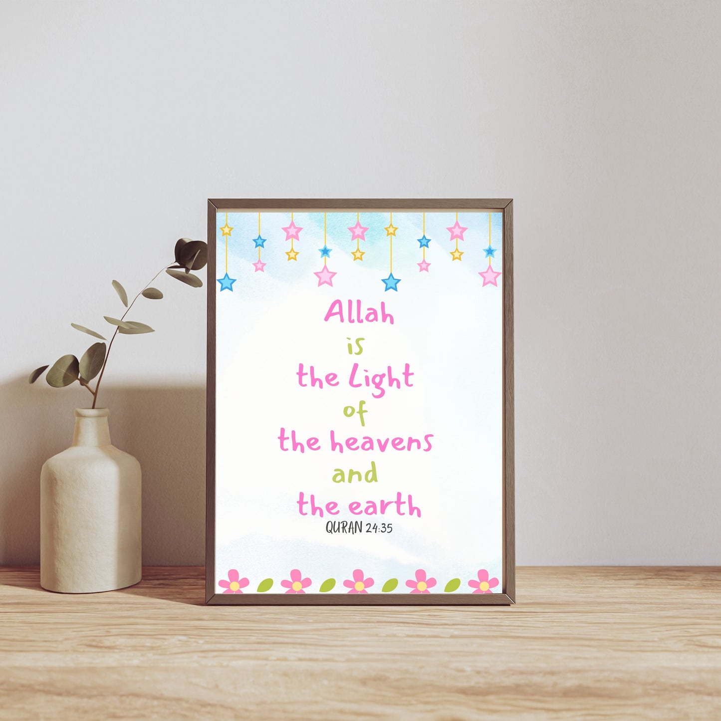 Allah is the Light |kids Islamic Wall Art | Quran Verse wall art