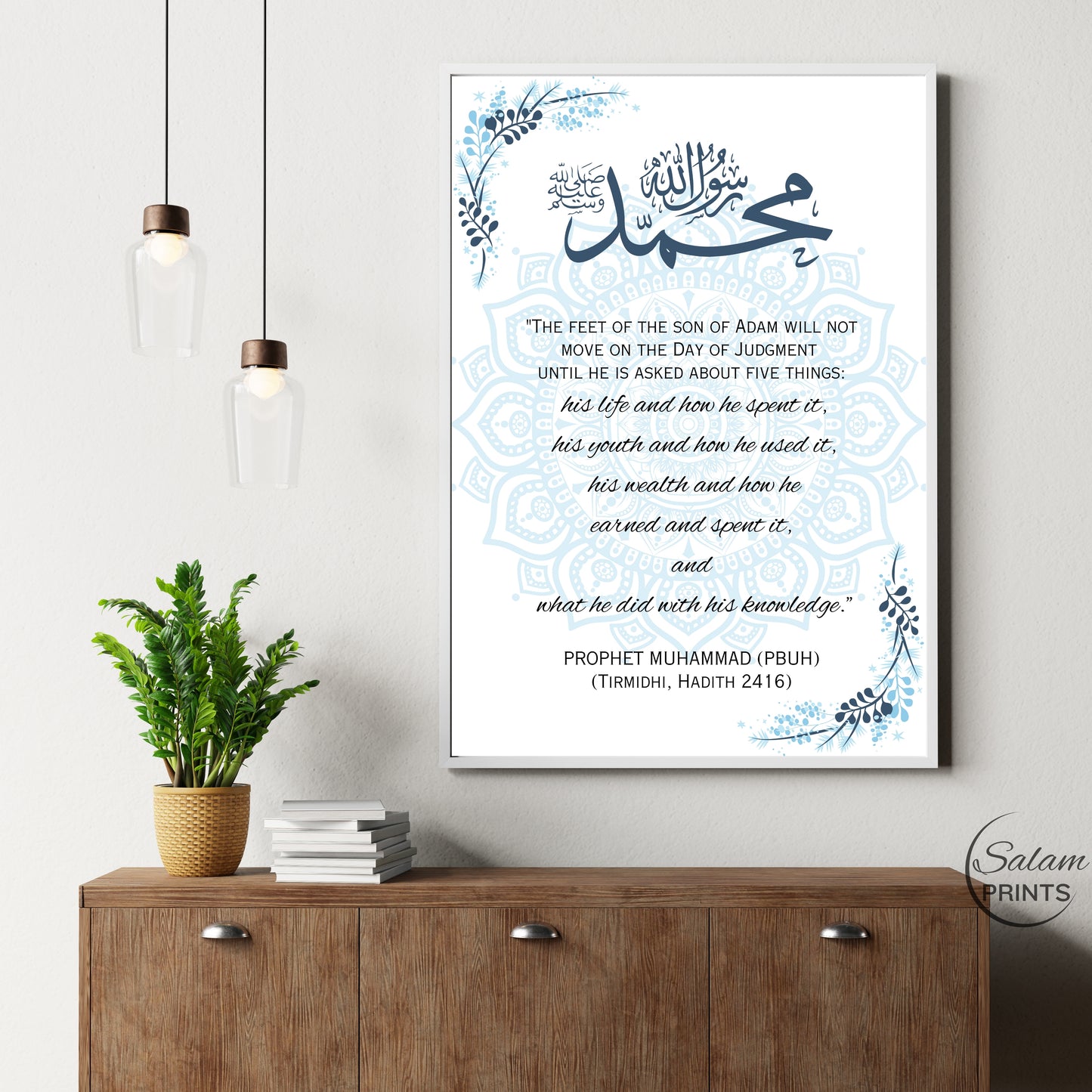 Hadith Floral Wall Art - Islamic Wall Art