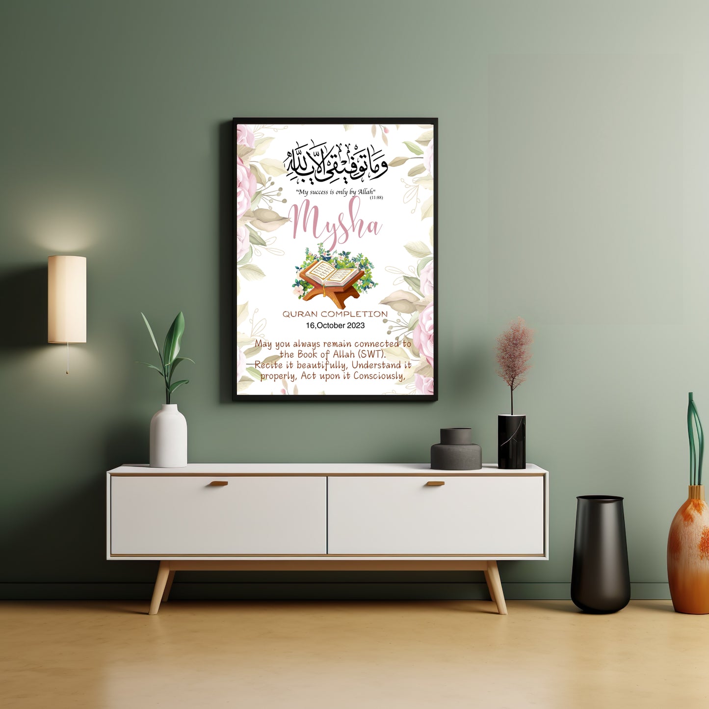 Personalized Quran Completion Printable Gift – Custom Islamic Wall Art