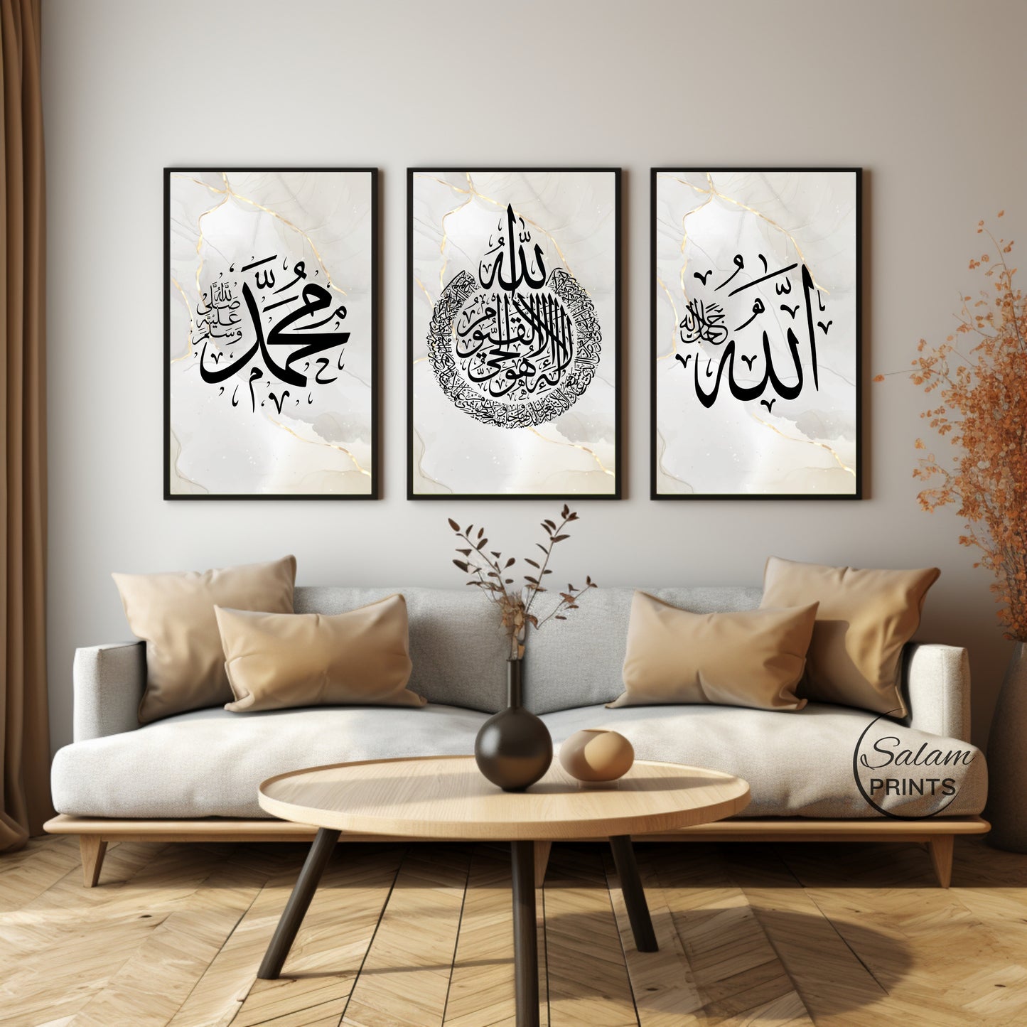 3 piece Quran Verse Islamic Calligraphy Wall Art