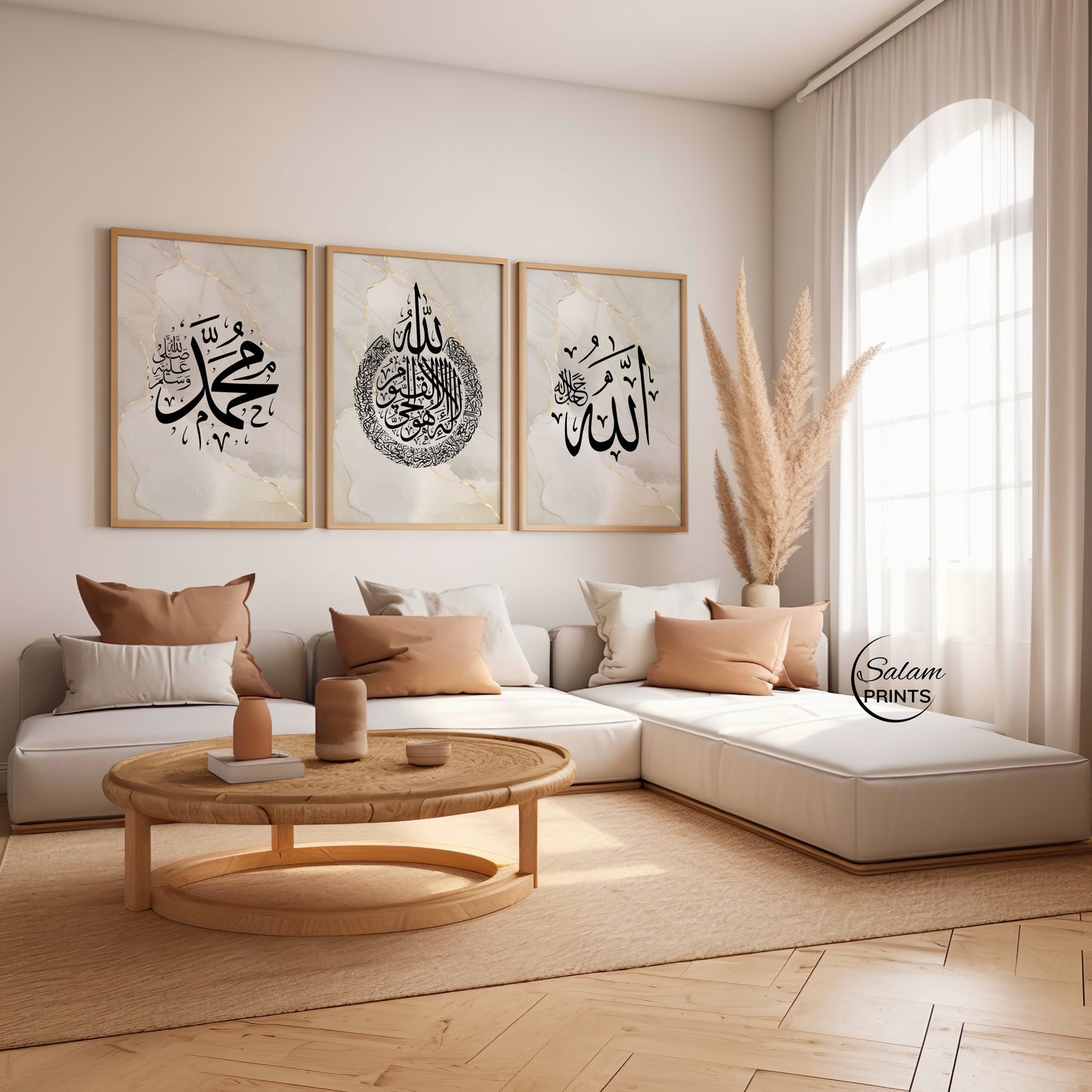 3 piece Quran Verse Islamic Calligraphy Wall Art