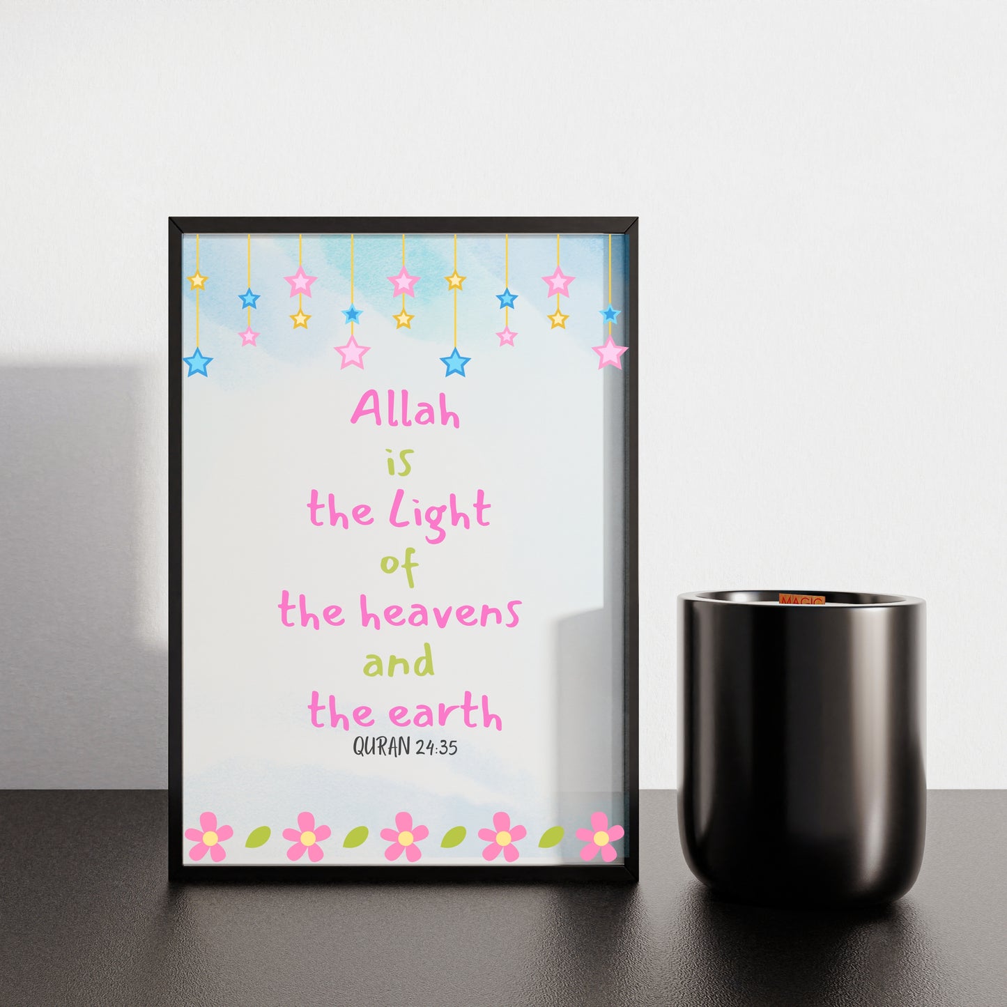 Allah is the Light |kids Islamic Wall Art | Quran Verse wall art