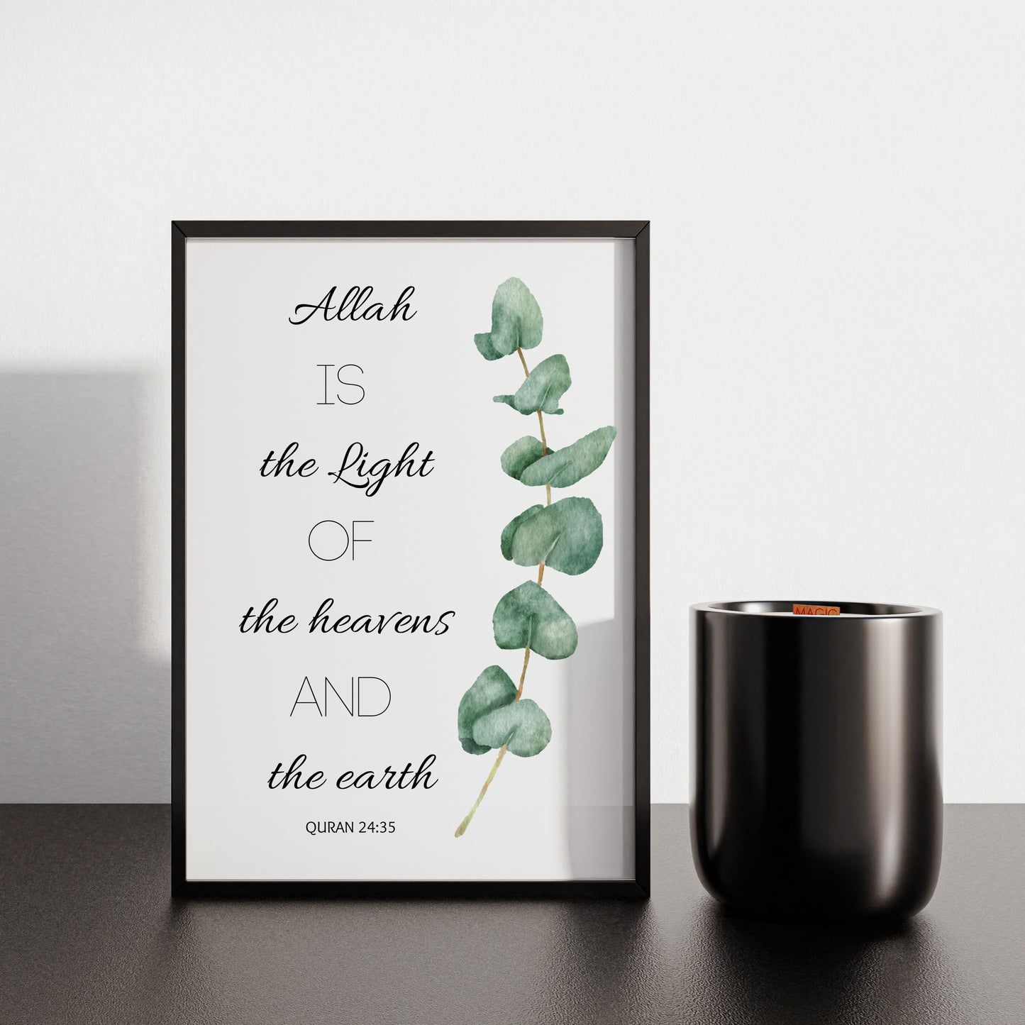 Allah is the Light | Islamic Wall Art | Quran Verse wall art