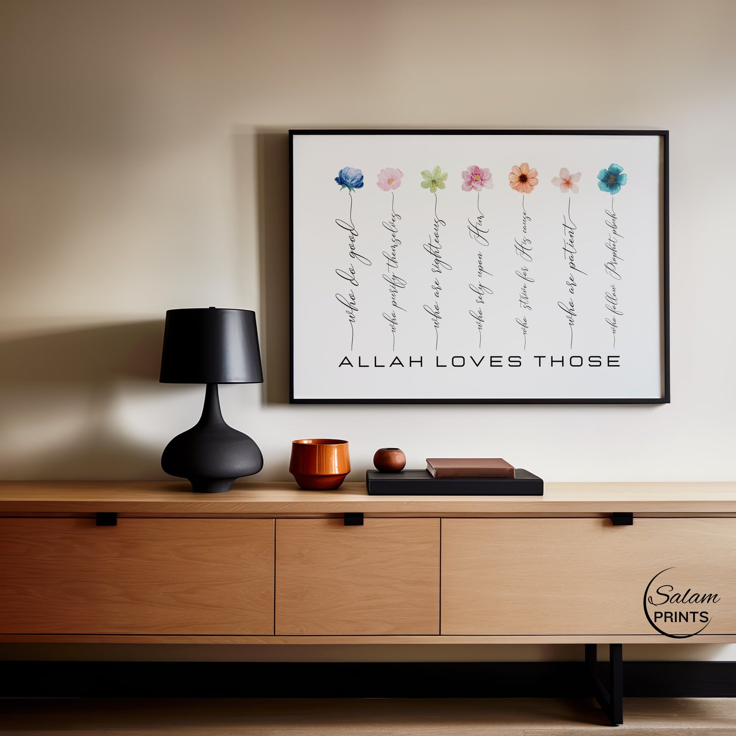 “What Allah Loves” Islamic Wall Art, Inspirational Wall Art