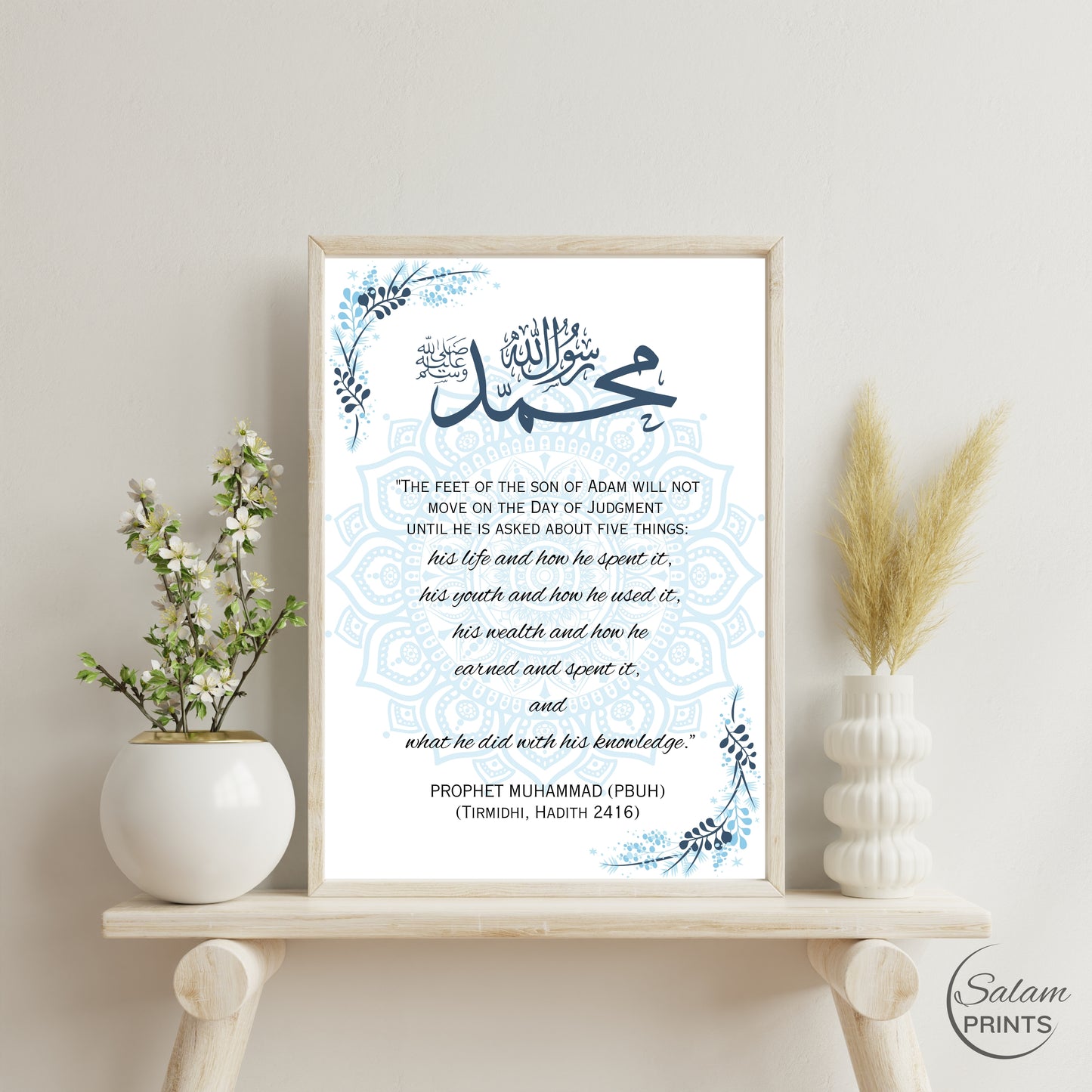 Hadith Floral Wall Art - Islamic Wall Art