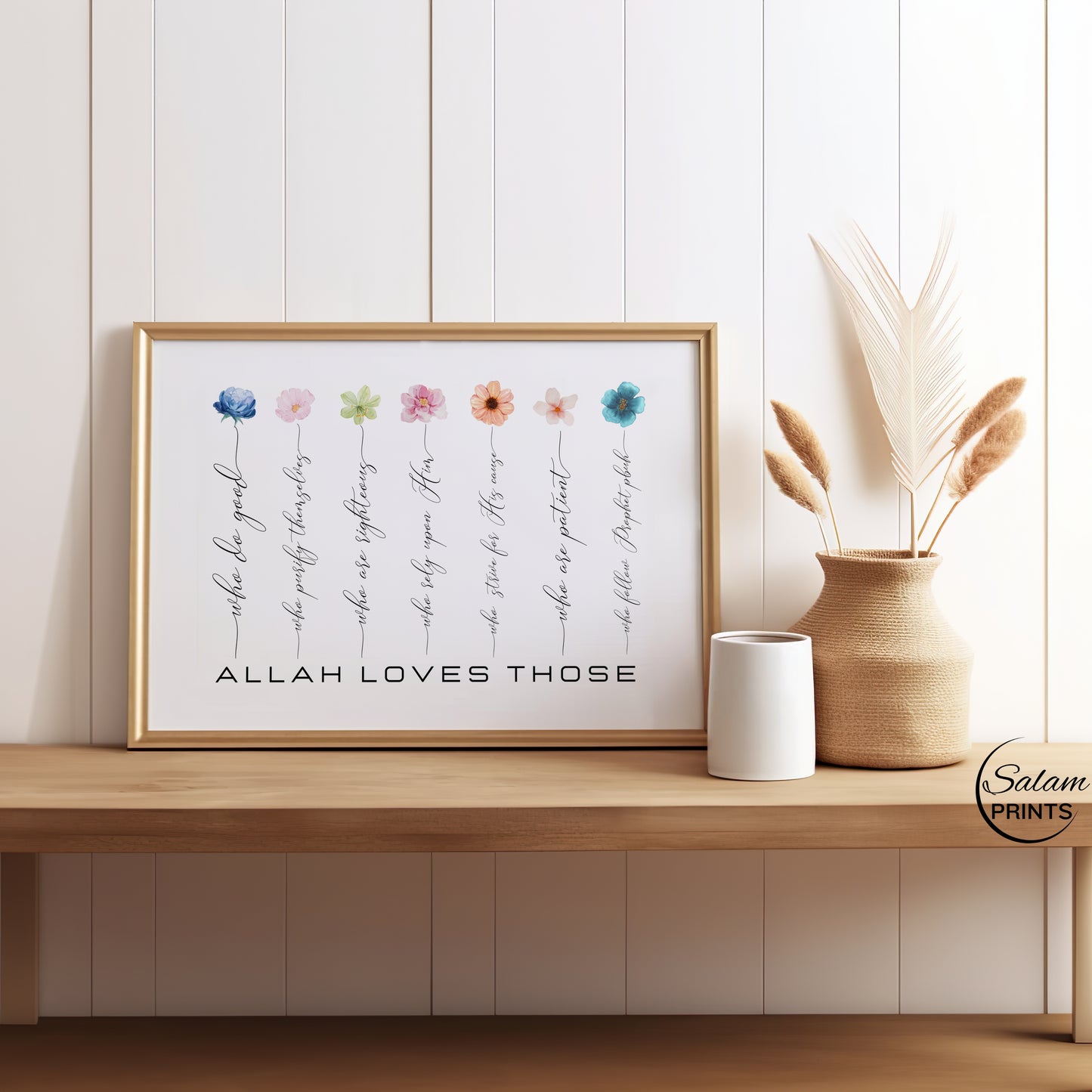 “What Allah Loves” Islamic Wall Art, Inspirational Wall Art