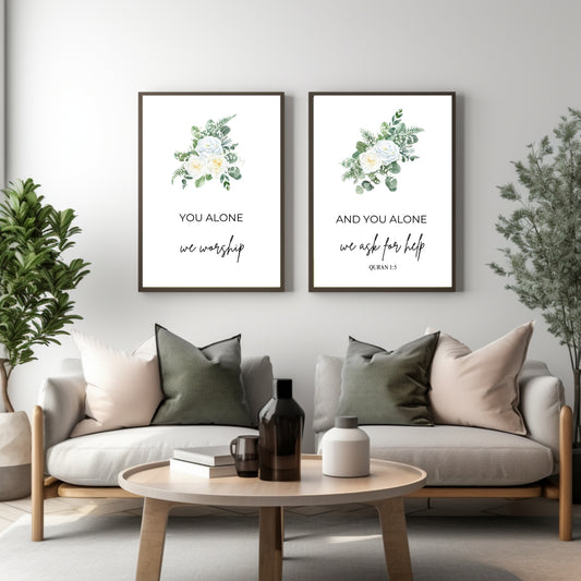 2 piece Islamic Floral Wall Art Set, Quran verse Wall Art,