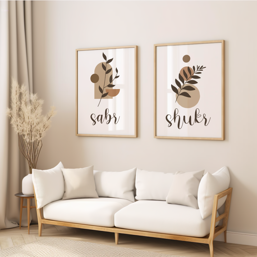 Sabr Shukr Boho Art Printable 2 piece Islamic Art, Boho Islamic wall Art