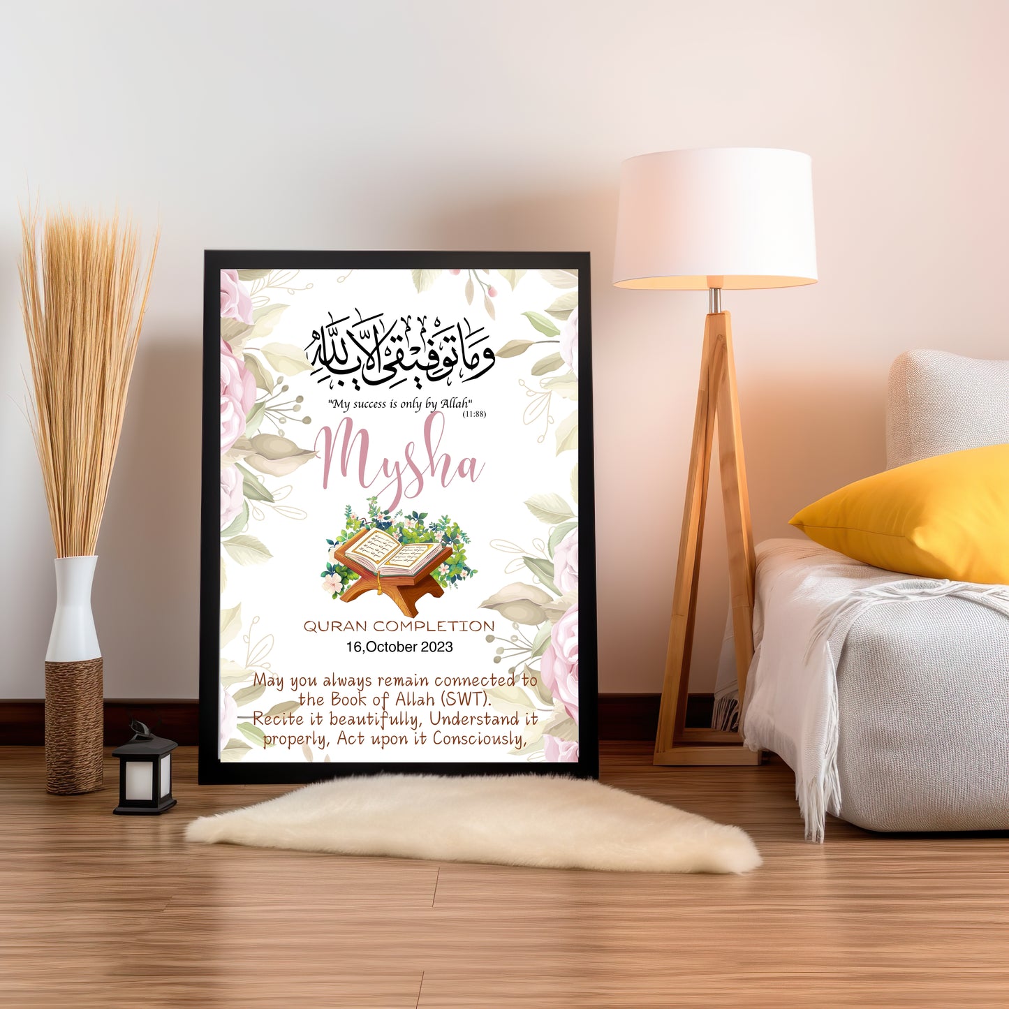 Personalized Quran Completion Printable Gift – Custom Islamic Wall Art