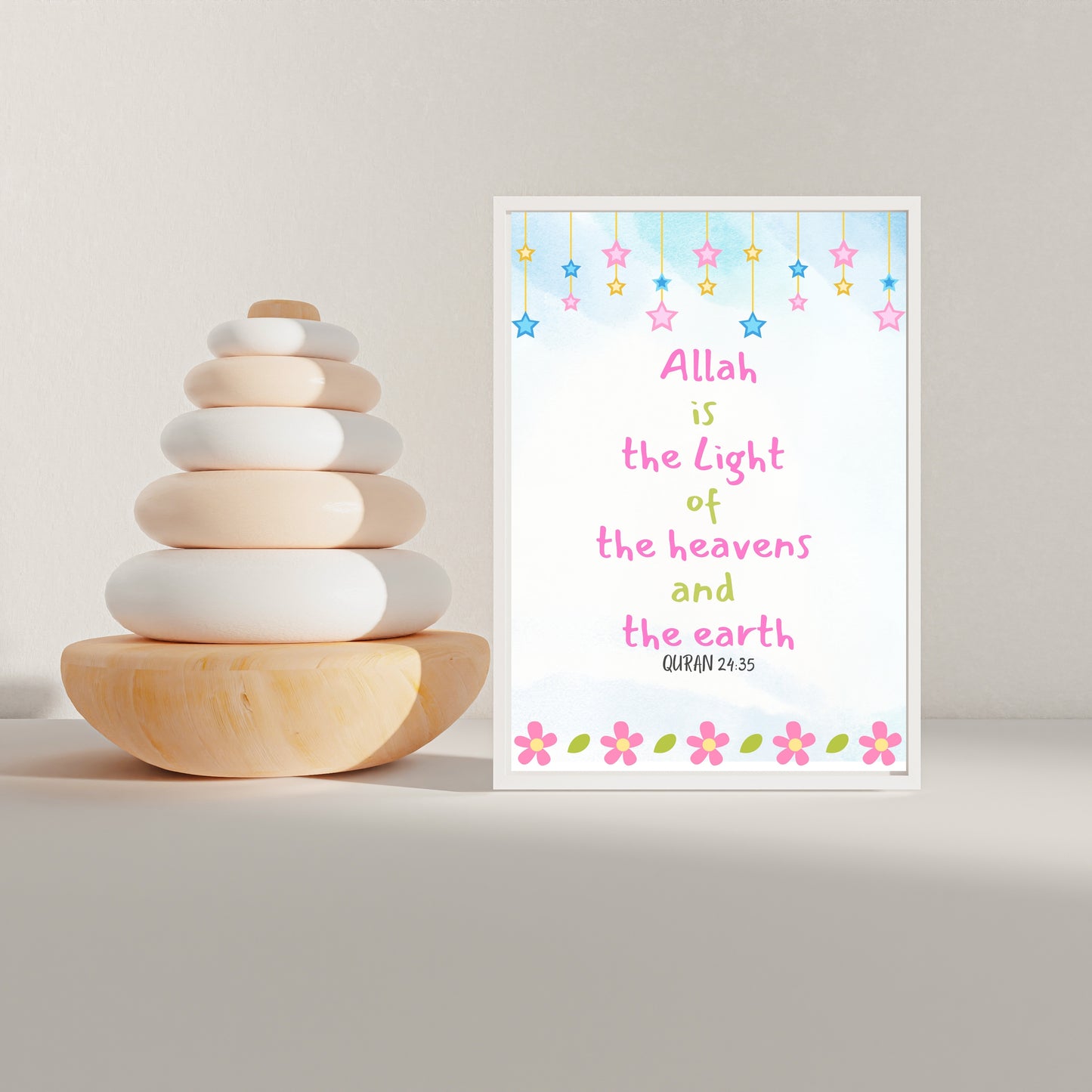 Allah is the Light |kids Islamic Wall Art | Quran Verse wall art