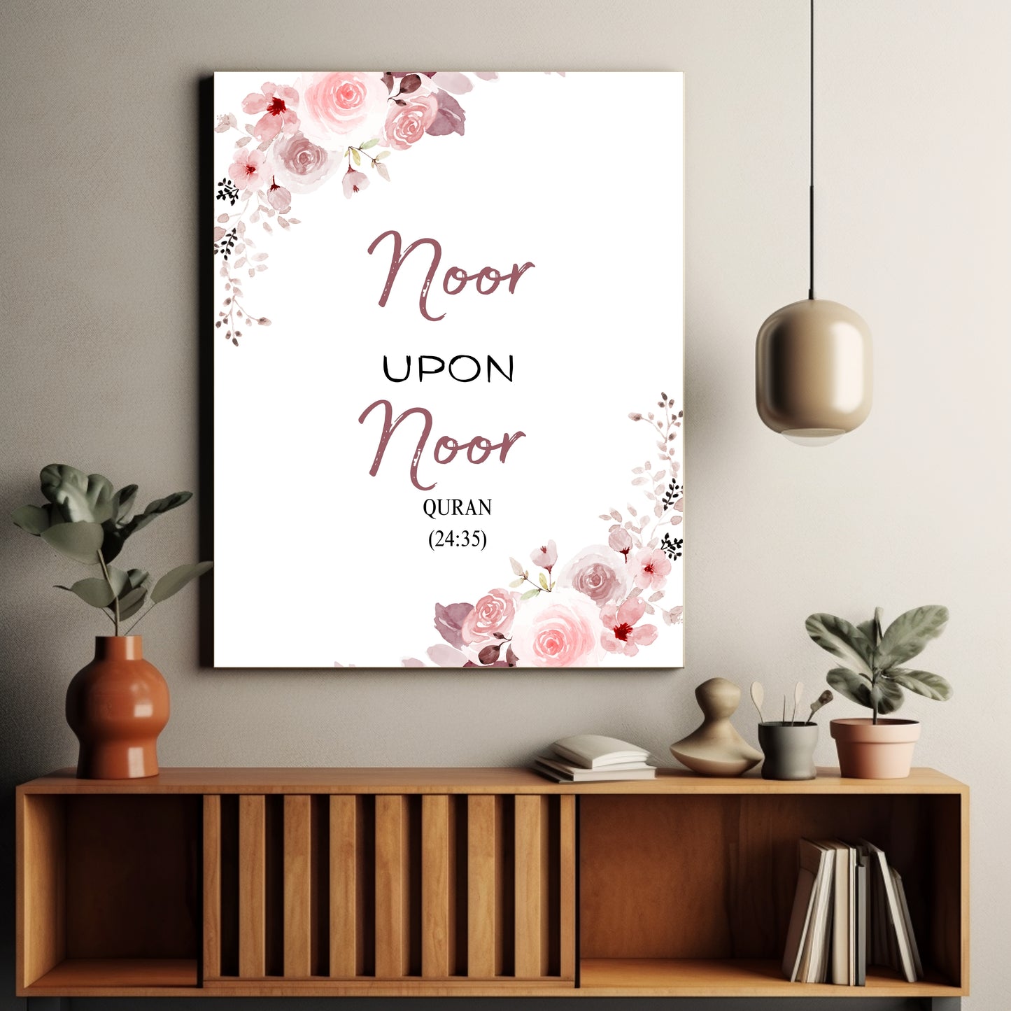 Noor Upon Noor – Islamic Wall Art | Light Upon Light Quran Verse wall art