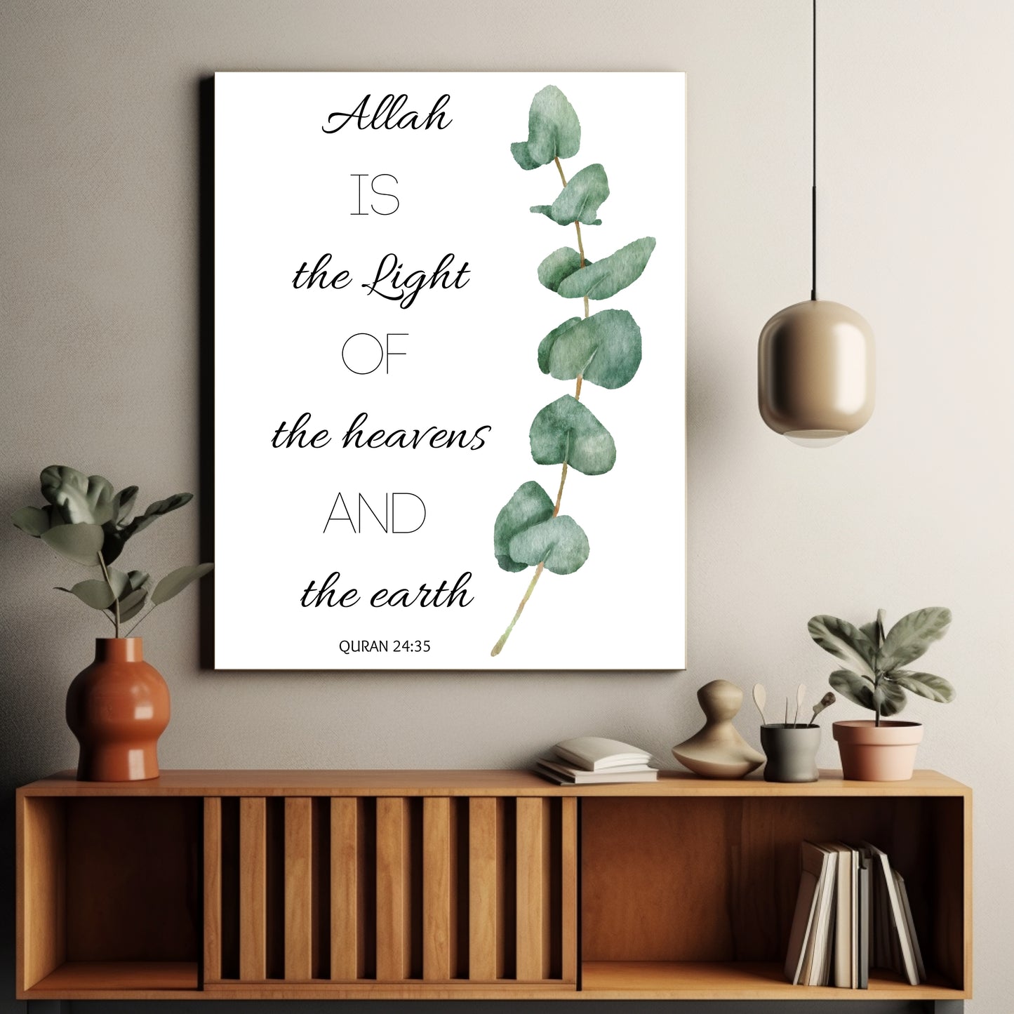 Allah is the Light | Islamic Wall Art | Quran Verse wall art