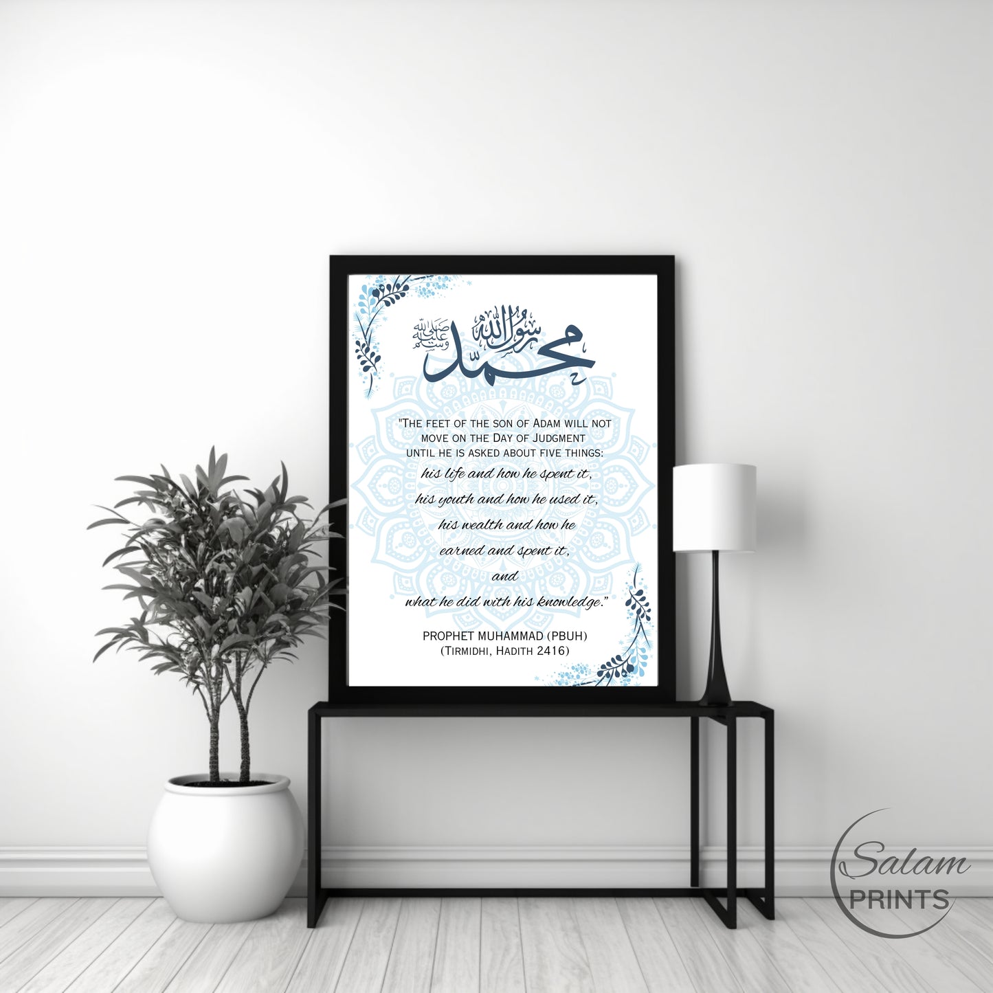 Hadith Floral Wall Art - Islamic Wall Art