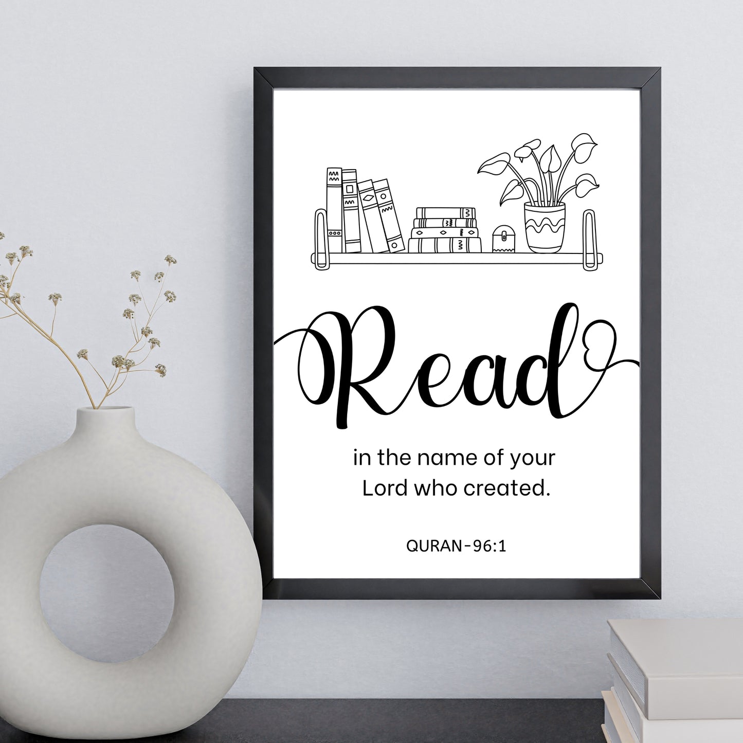 Iqra- Quran Verse Wall Art | Modern Minimalist Islamic Line Art