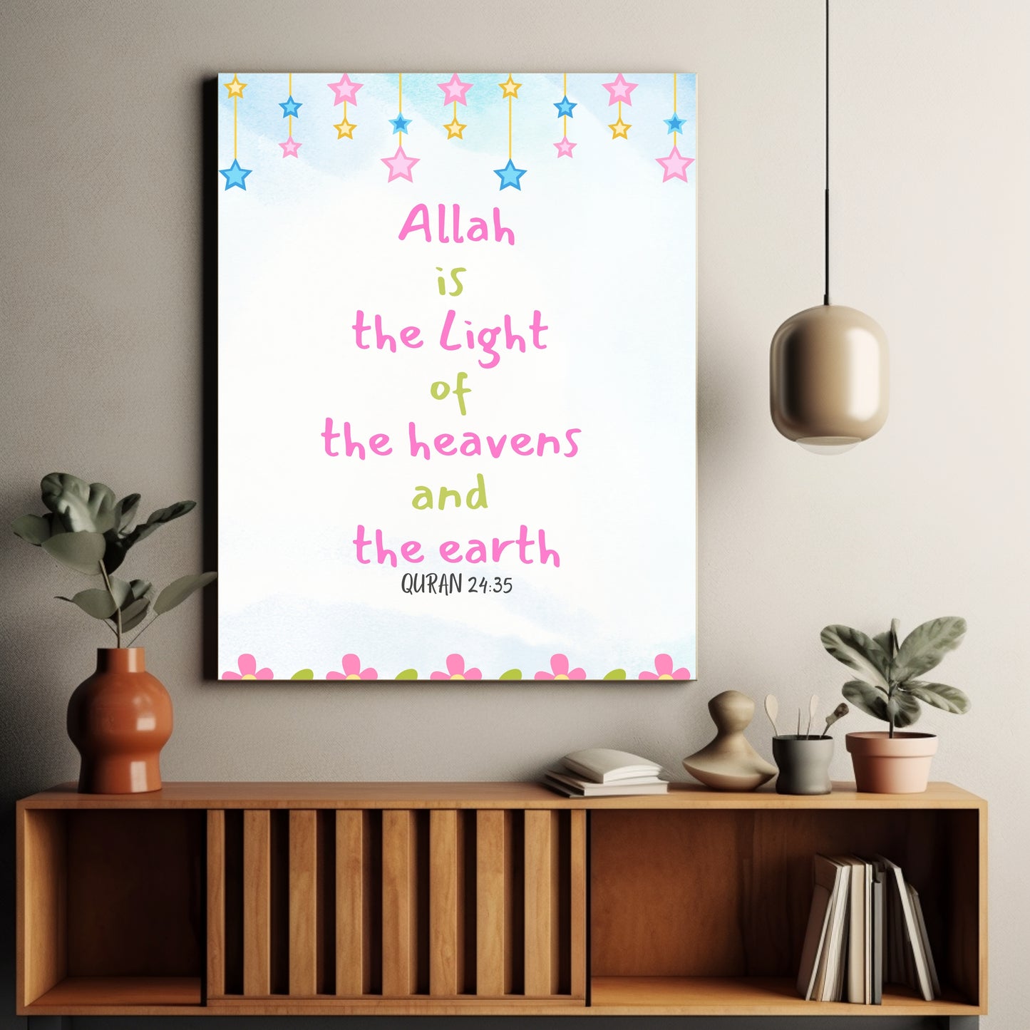 Allah is the Light |kids Islamic Wall Art | Quran Verse wall art